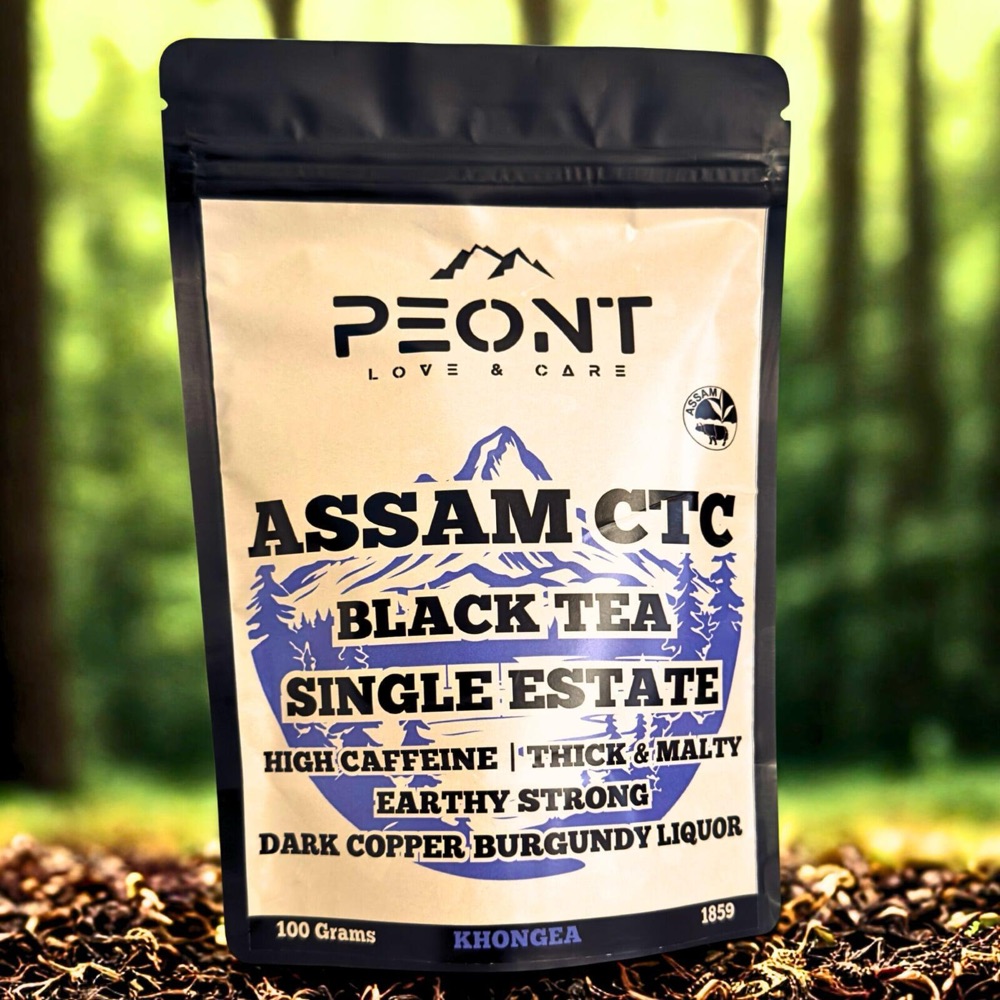 Assam CTC pouch